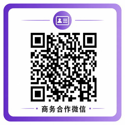 小蓝视频商务合作